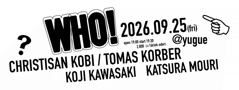 WHO! vol.7 WHO! vol.7