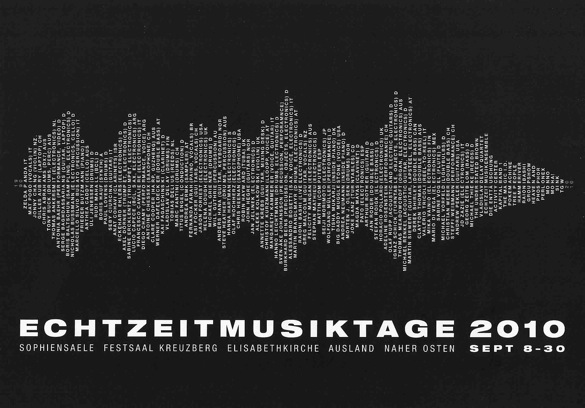 V.A. : ECHTZEITMUSIKTAGE 2010 - ウインドウを閉じる