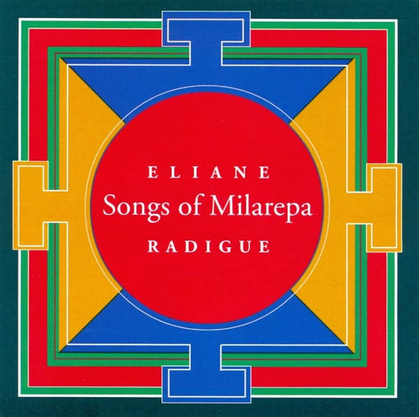 ELIANE RADIGUE : Songs of Milarepa - ウインドウを閉じる