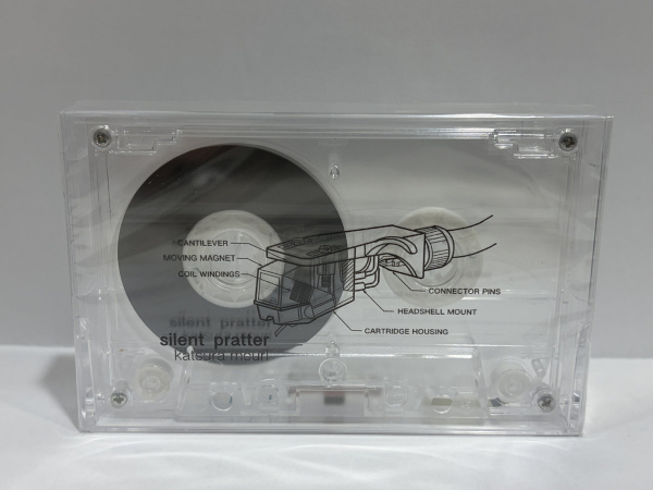 KATSURA MOURI : Silent Platter KATSURA MOURI : Silent Platter