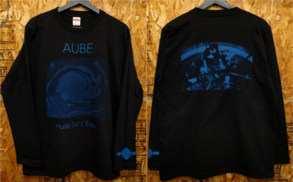 Aube : Huile Sur L'Eau - Long sleeve T-shirt (Blue) - ウインドウを閉じる