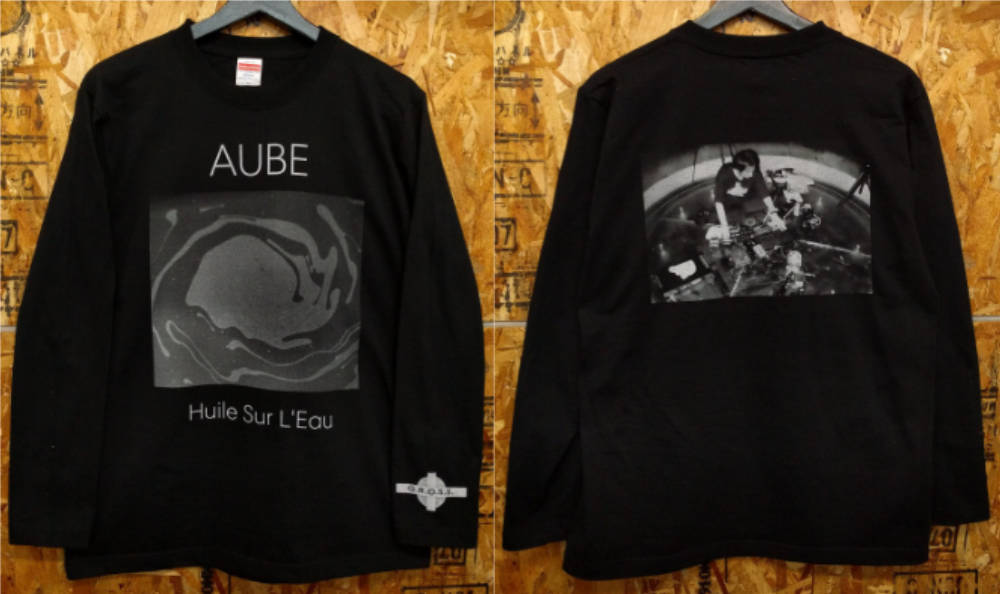 Aube : Huile Sur L'Eau - Long sleeve T-shirt (white) - ウインドウを閉じる