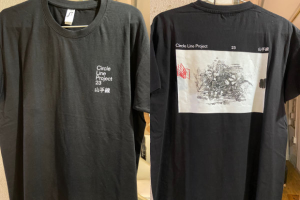 THEO NABICHT : Circle Line Project 23　山手線 - Tシャツ - ウインドウを閉じる