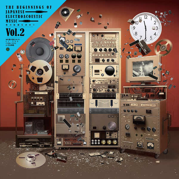 V.A. : 「音の始源を求めて」2 電子音楽スタジオ 1968-1974 V.A. : 「音の始源を求めて」2 電子音楽スタジオ 1968-1974