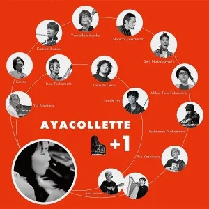 AYACOLLETTE : ayacollette plus one - ウインドウを閉じる