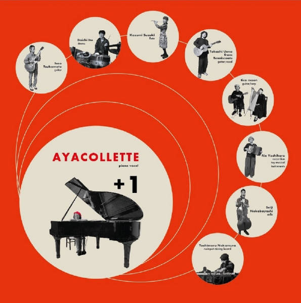 AYACOLLETTE : ayacollette plus one