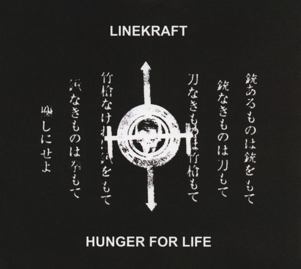 LINEKRAFT : Hunger For Life