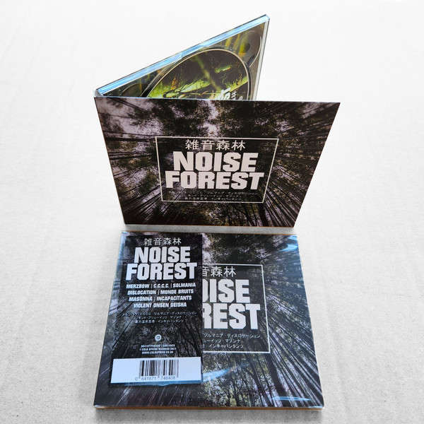 V.A. : Noise Forest