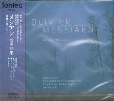 OLIVIER MESSIAEN : les œuvres pour piano de MESSIAEN-2