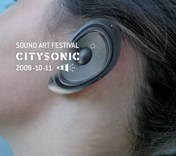 V.A. : City Sonic 2009-10-11 - ウインドウを閉じる